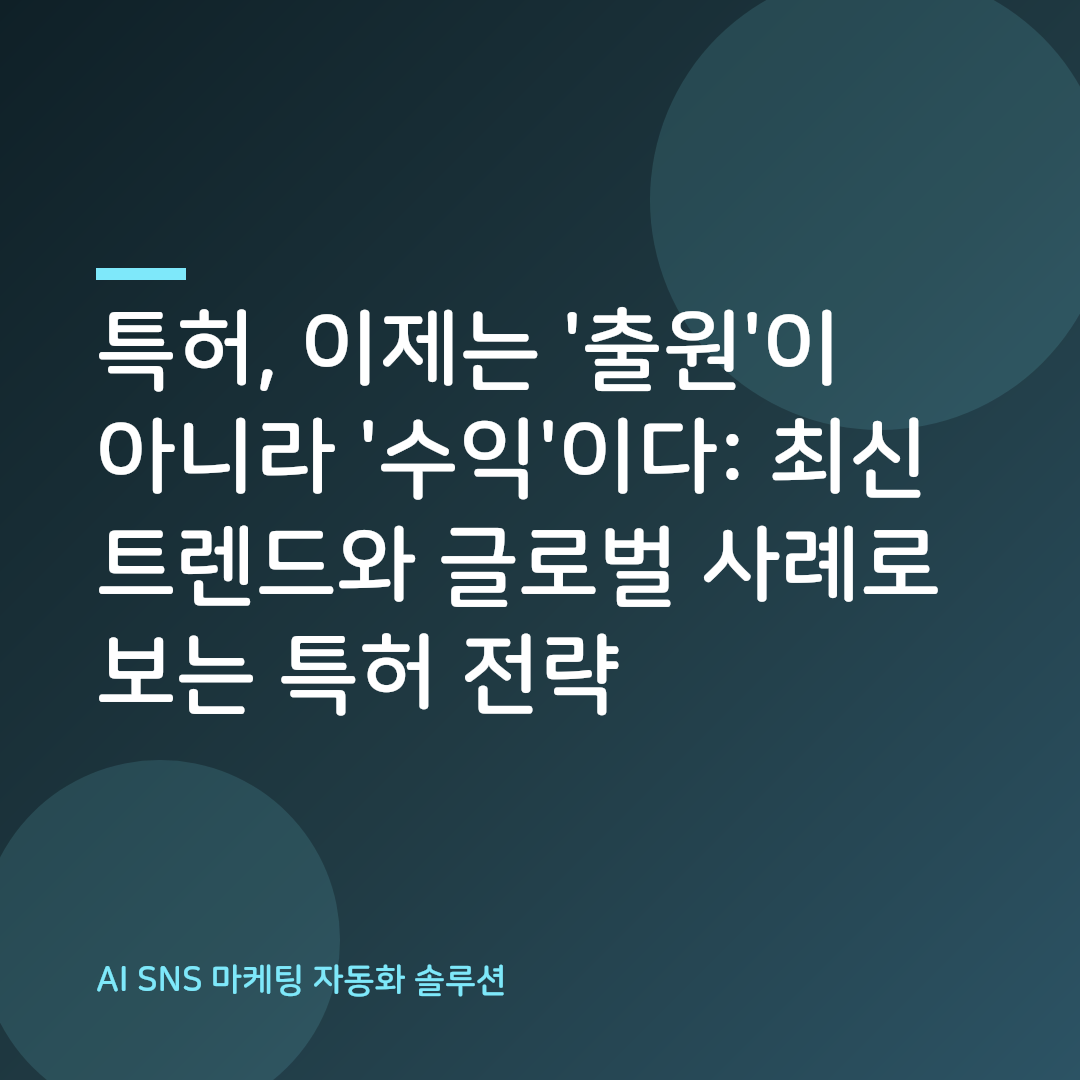 커버 이미지