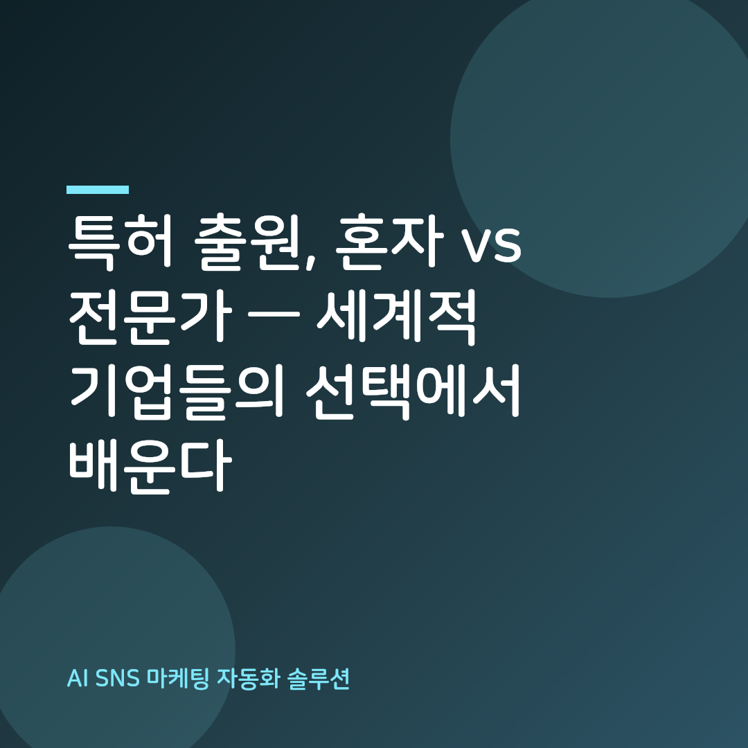 커버 이미지
